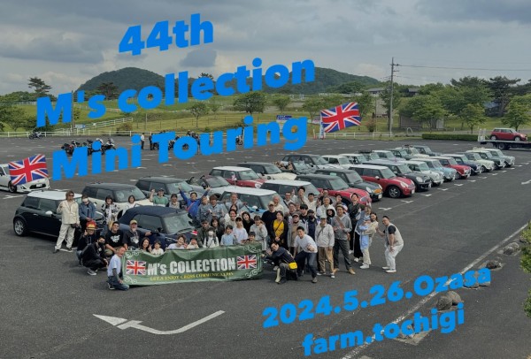 44th M’s Collection Mini Touring ありがとうございました🇬🇧